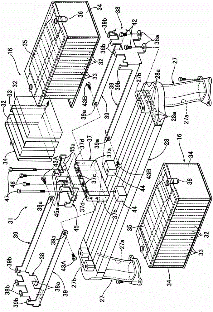 battery module unit