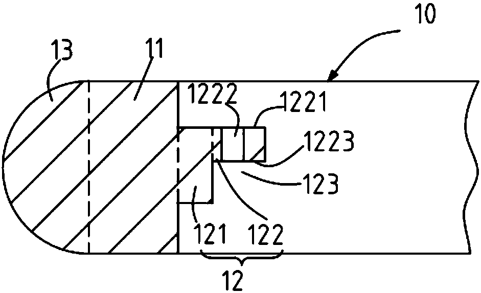 Shell manufacturing method, shell and electronic equipment