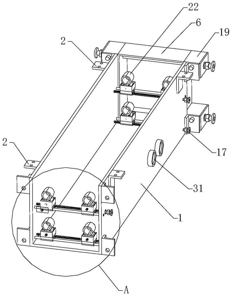 A cable tray