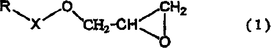 Adhesive resin composition and use thereof