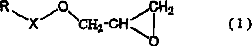 Adhesive resin composition and use thereof