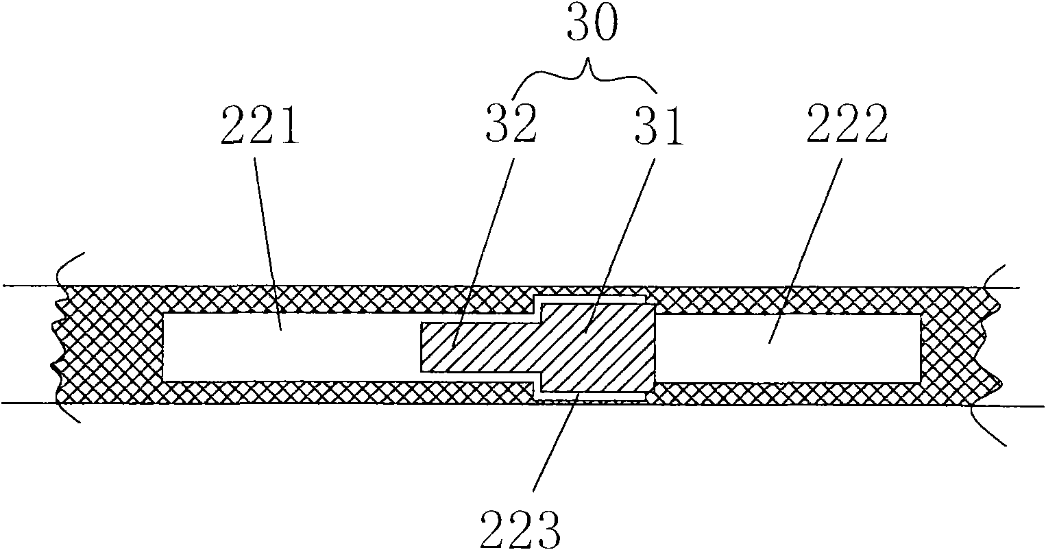 Vibration disc for delivering screw blank of high-speed multi-pivot device