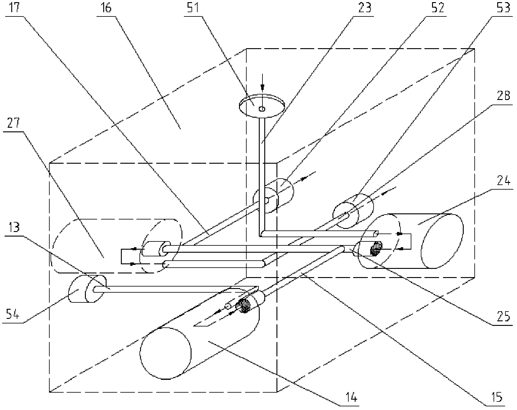 Device for testing organic gas transmissivity