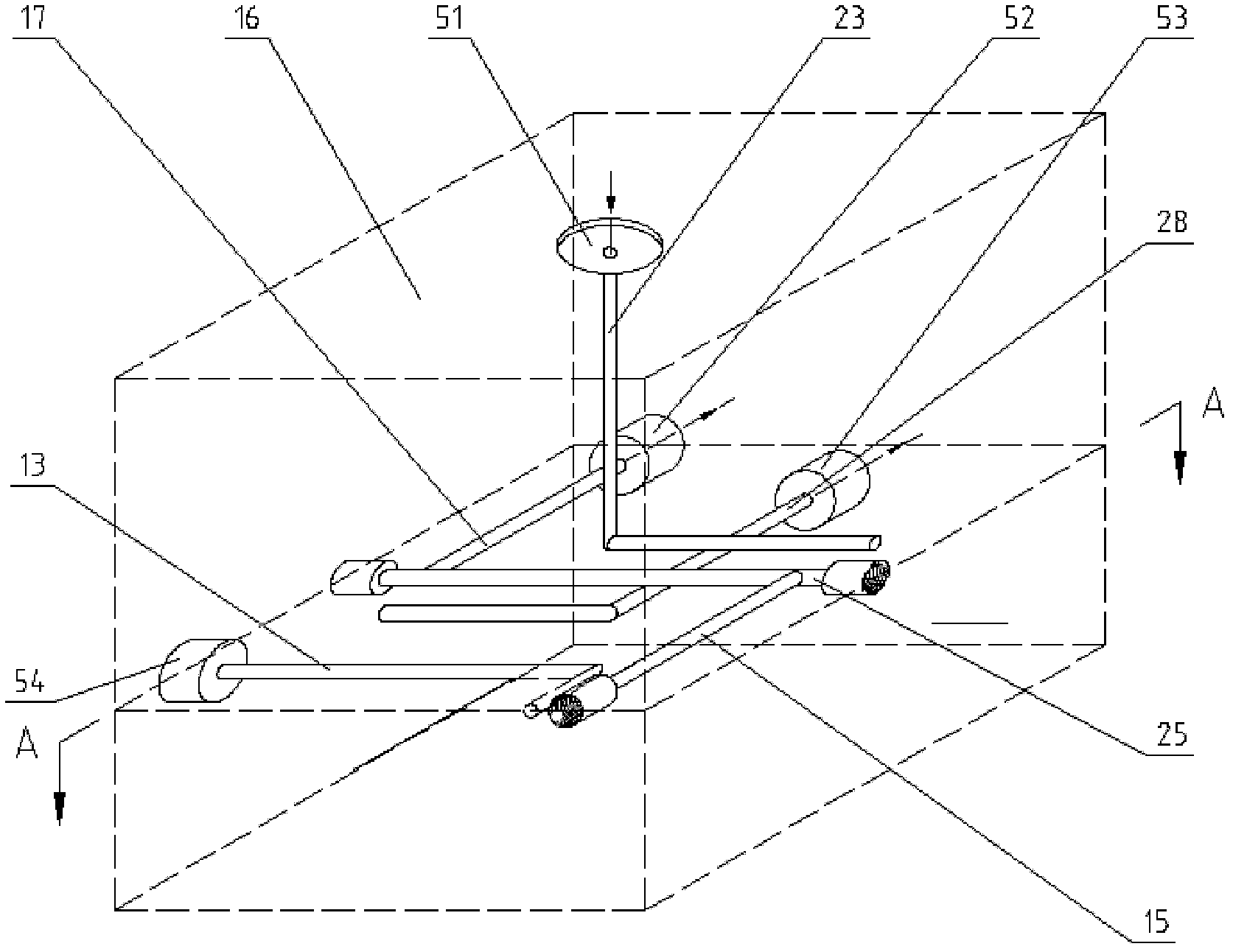 Device for testing organic gas transmissivity