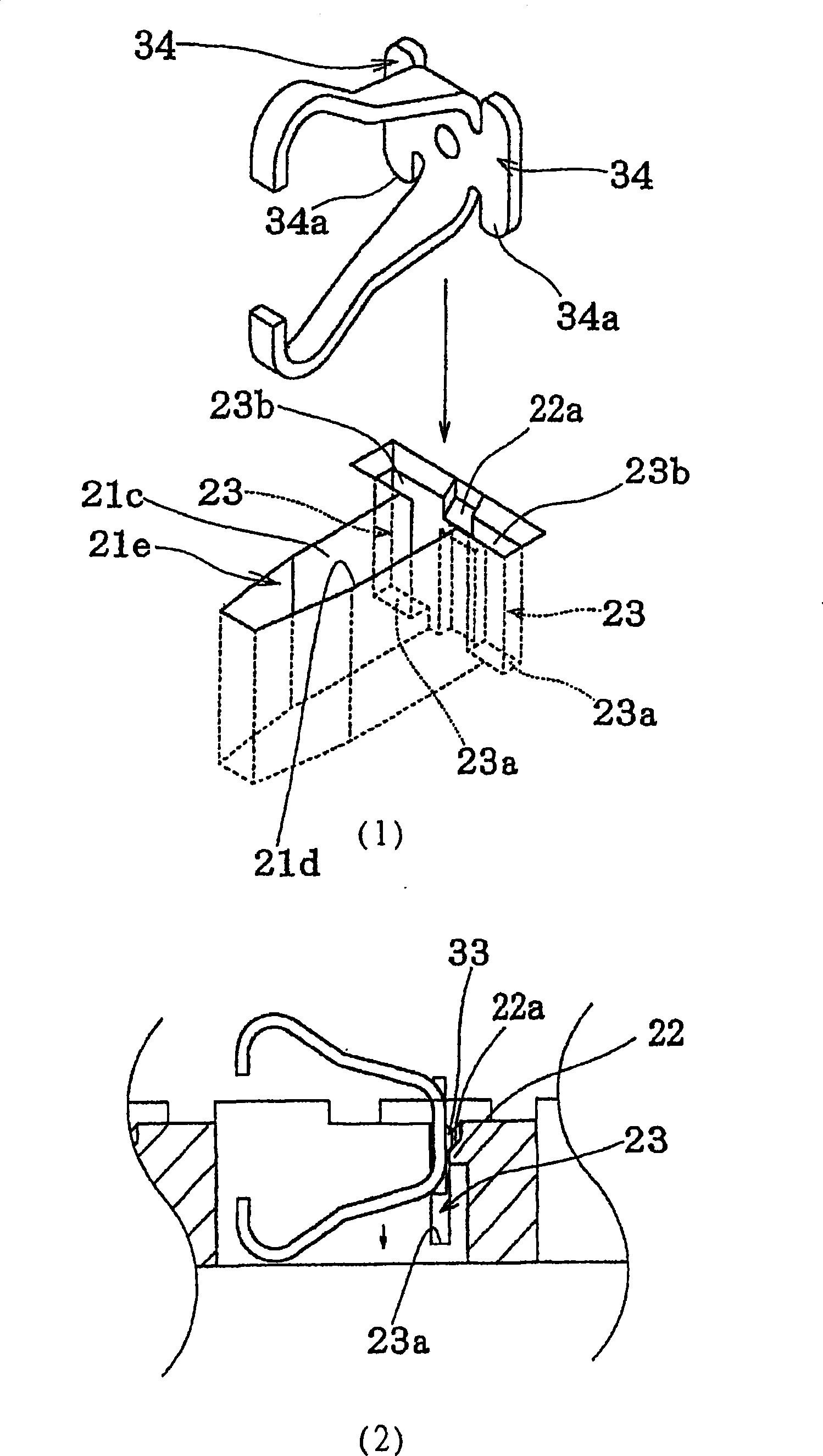 Connector