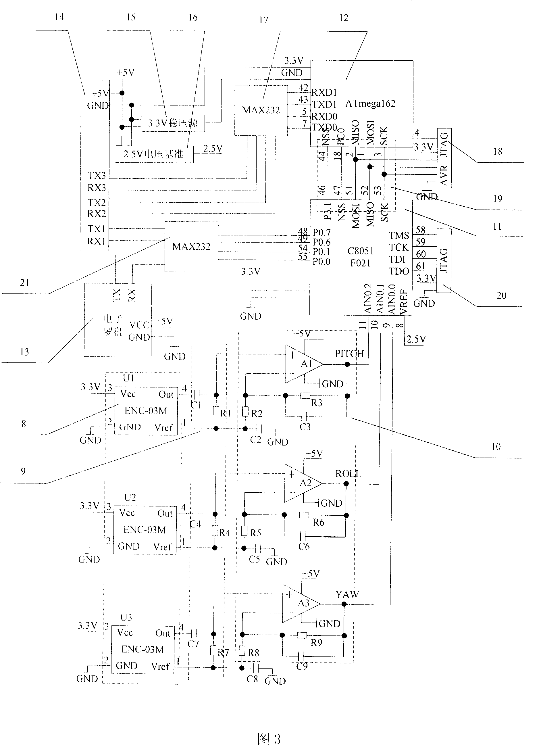 Follow-up control apparatus of miniature airborne cradle head