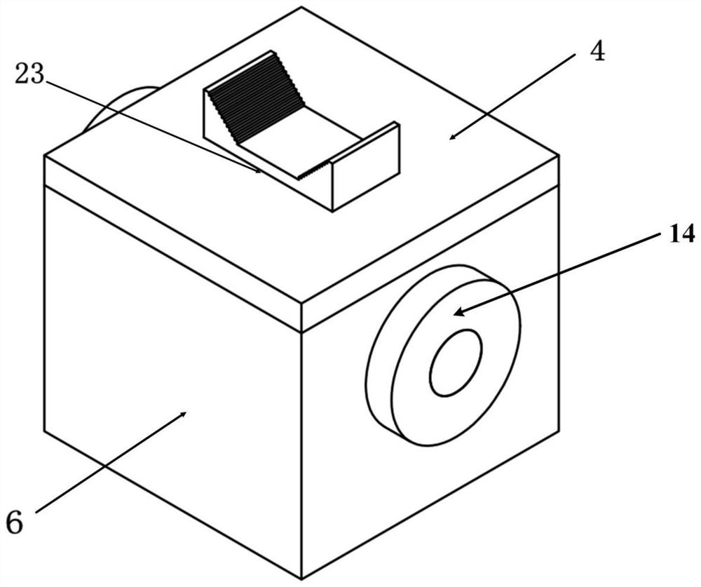 Friction pair magnetic field intensity fine adjustment device for magnetofluid lubrication and using method for friction pair magnetic field intensity fine adjustment device