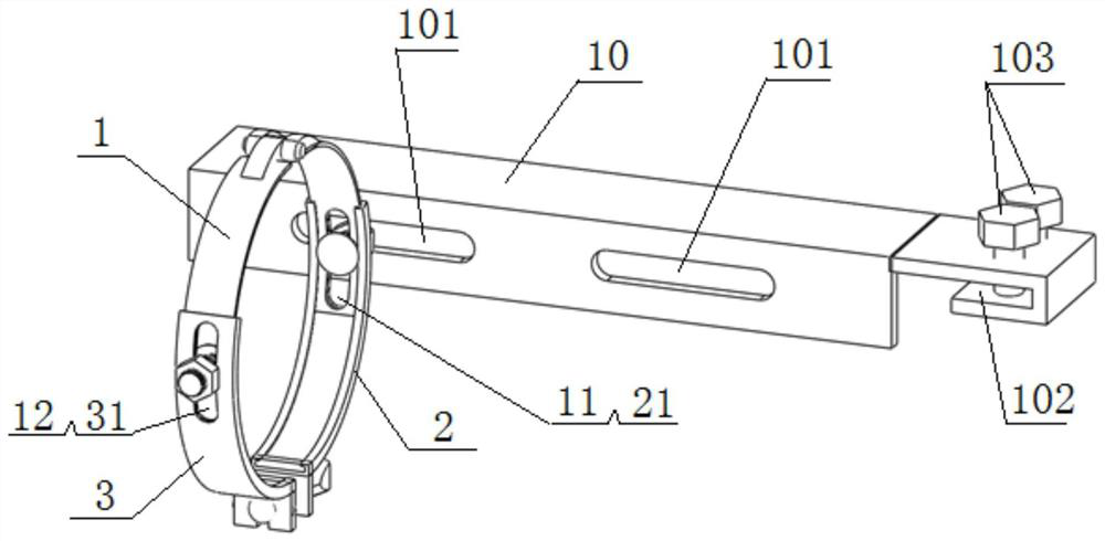 An adjustable cable fixing bracket