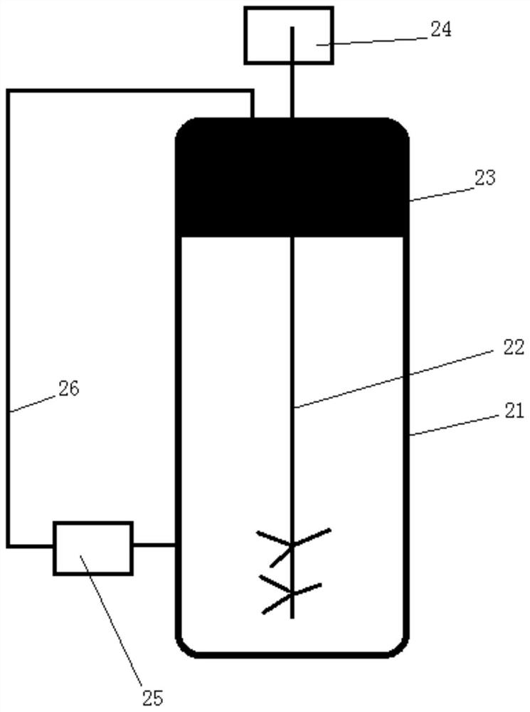 A kind of preparation method of polyimide fiber filament