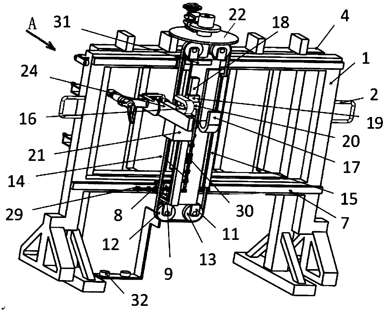 Skin piece perforating device