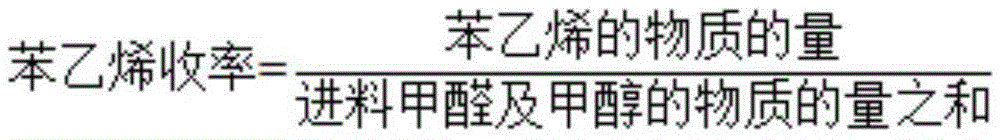 Technique for producing styrene by alkylating toluene and methanol side chains