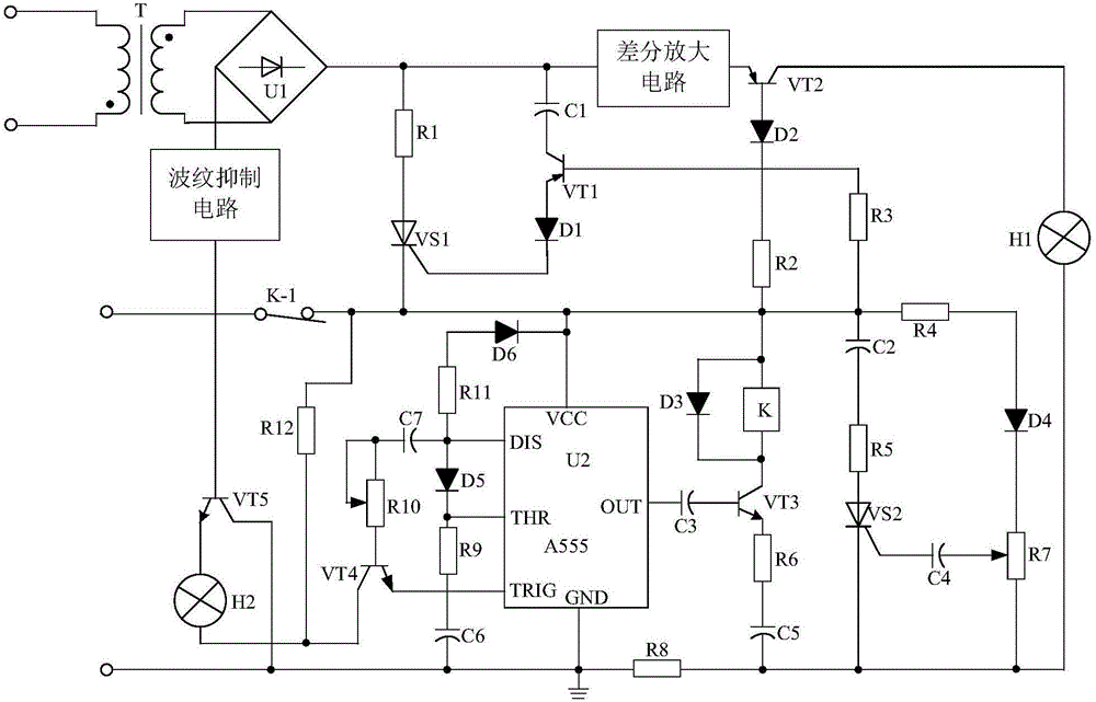 Charging detection circuit based power bank for quick charging of battery