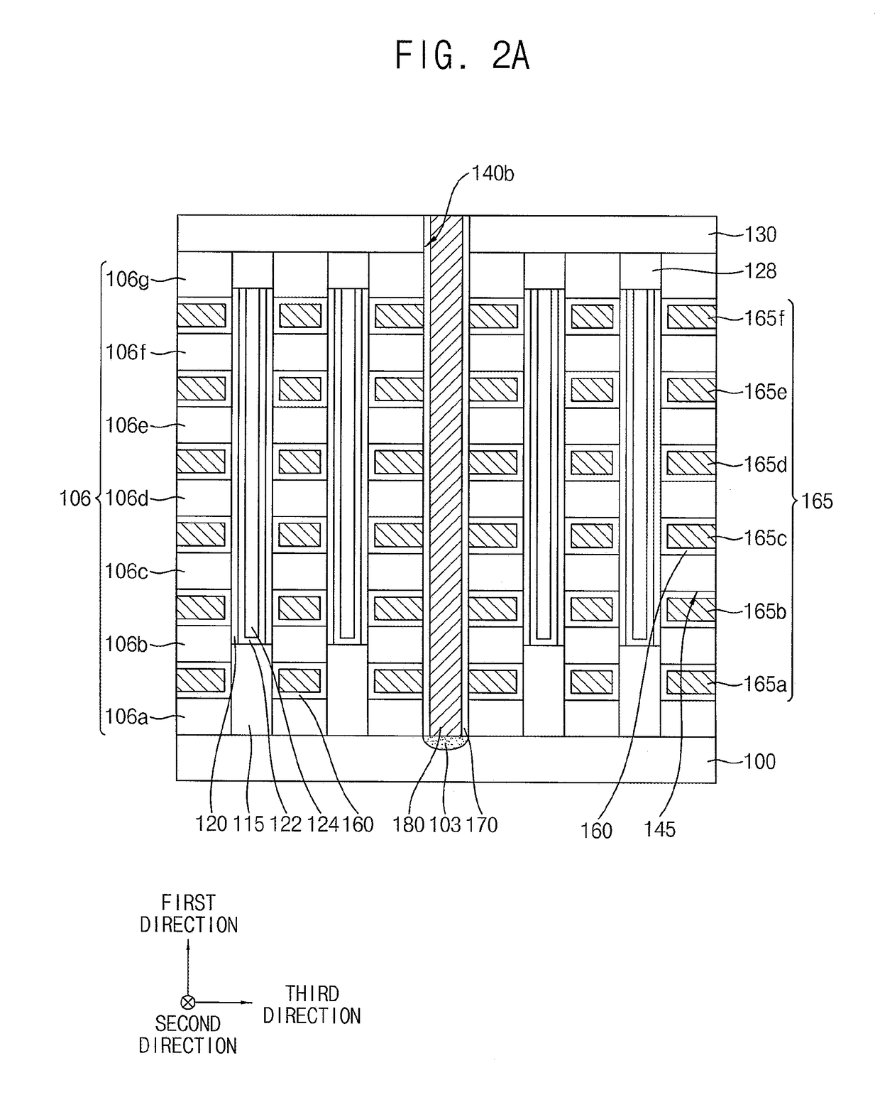 Vertical memory devices