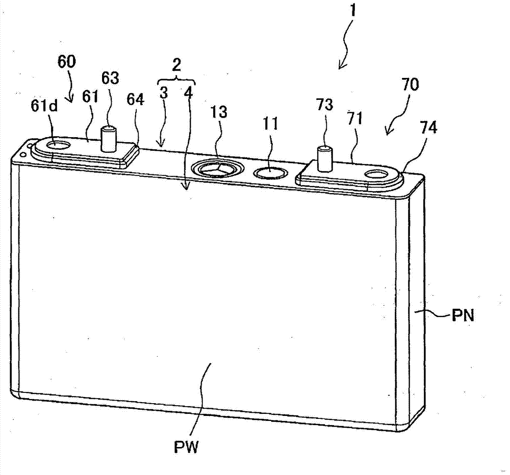 Rectangular secondary battery