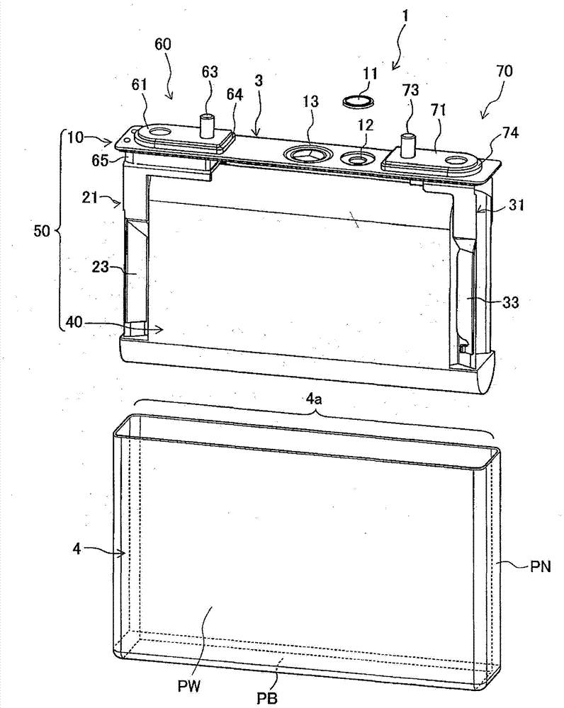 Rectangular secondary battery