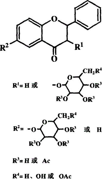 Flavanone glycoside and its preparation and use