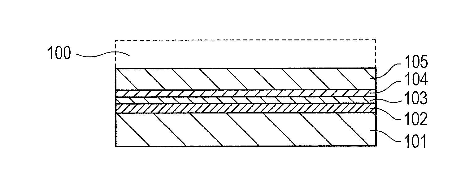 Probe and object information acquisition apparatus using the same