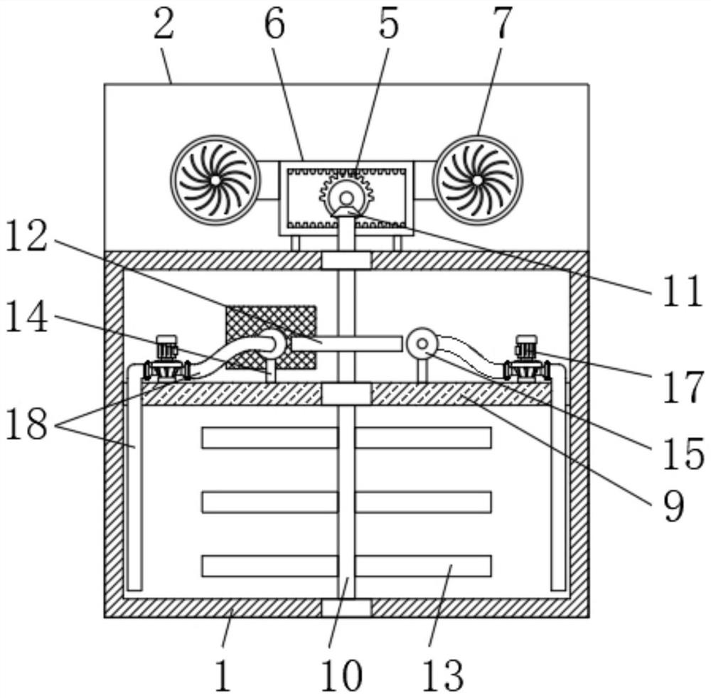 Meeting place exhibition image display platform with low power consumption