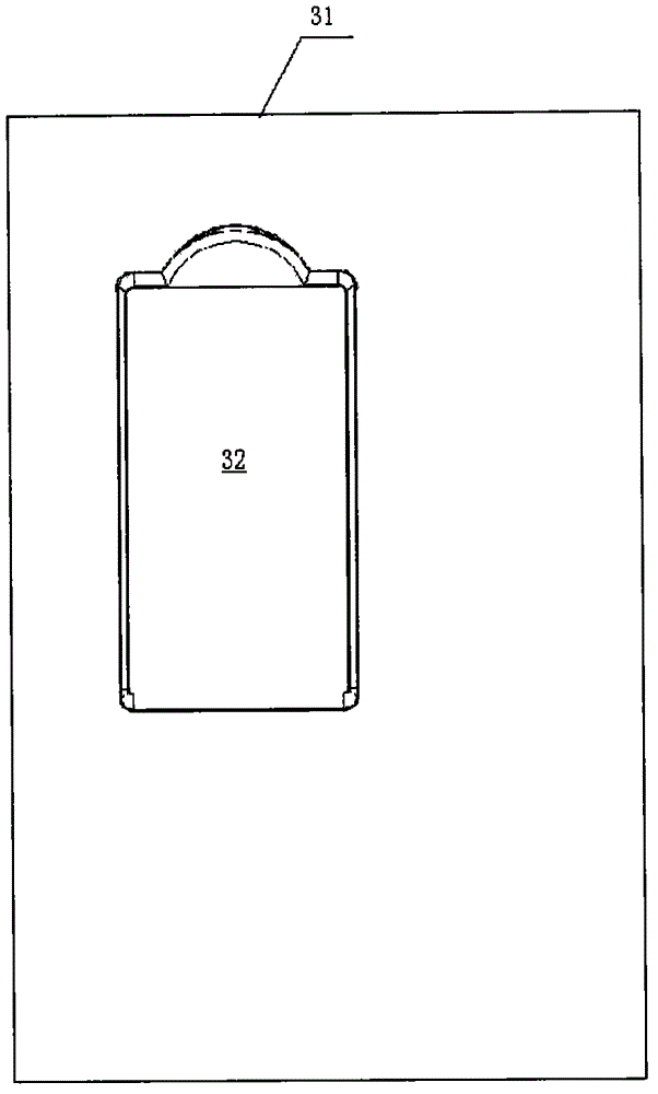 Evidence taking and verifying apparatus