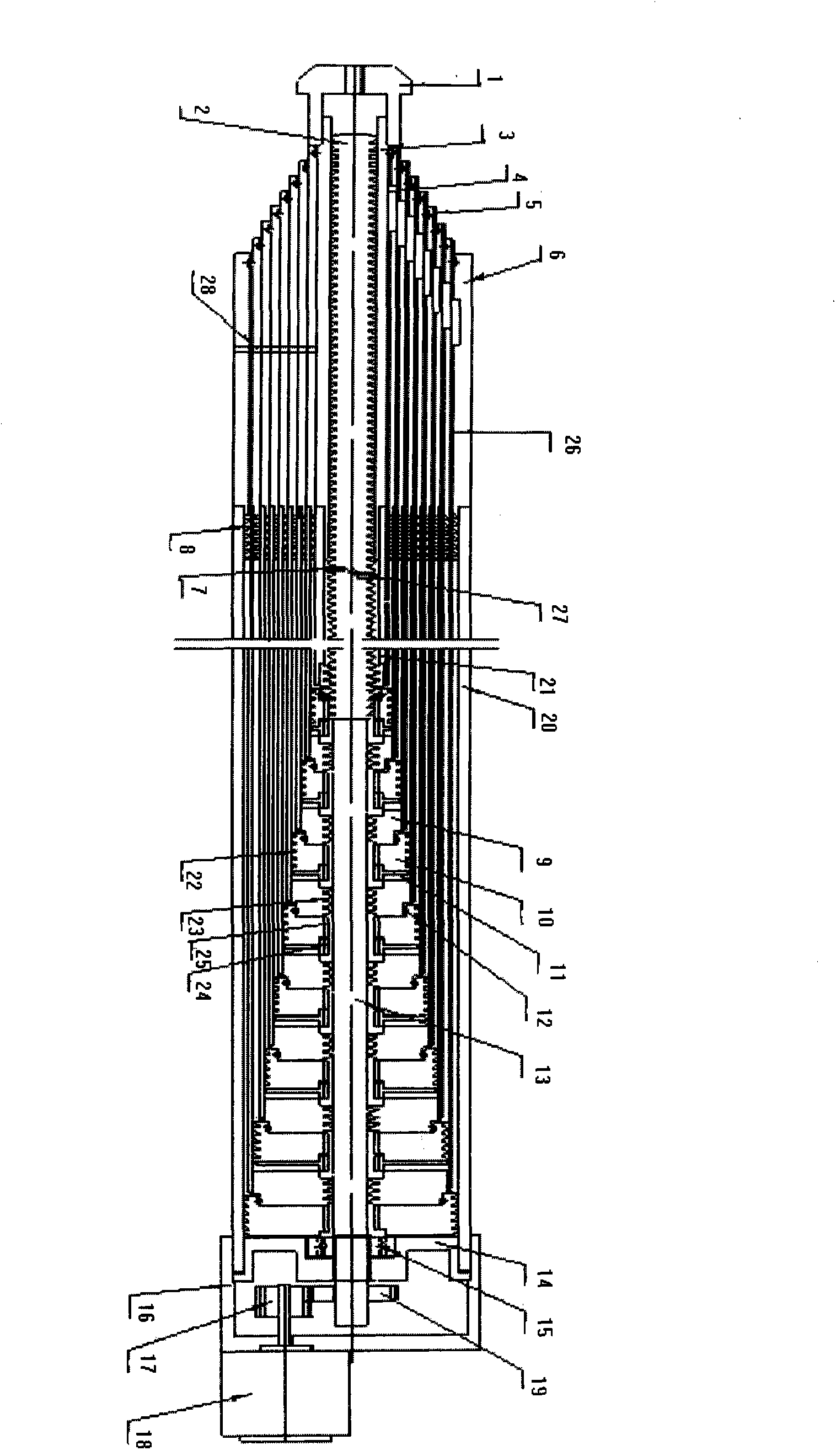 Portable electric telescopic joint rod