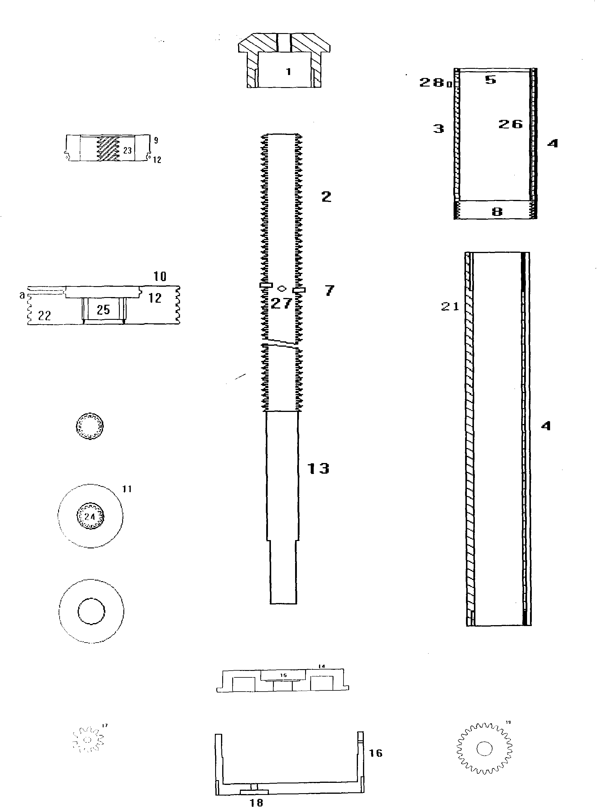 Portable electric telescopic joint rod