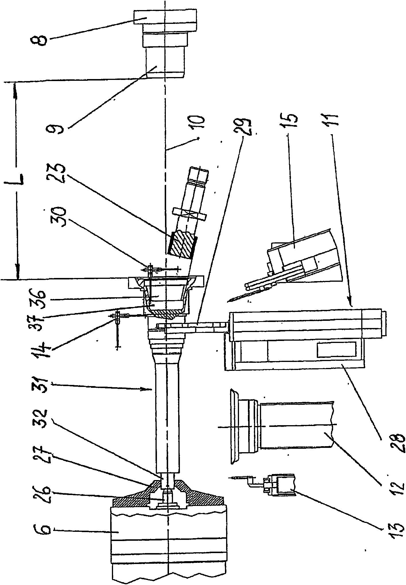 Method for grinding a machine part, and grinding machine for carrying out said method