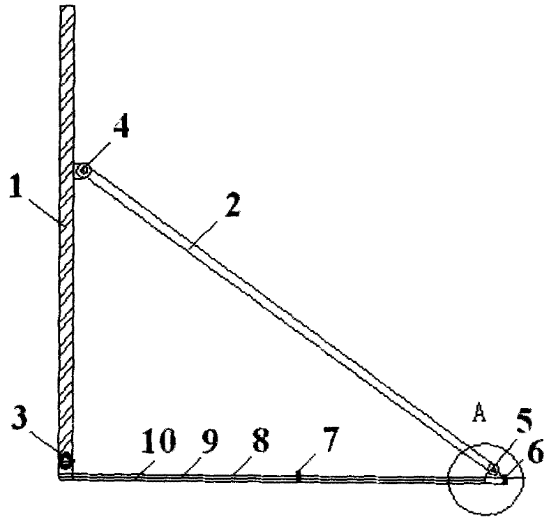 Wall surface orifice plate wave absorber