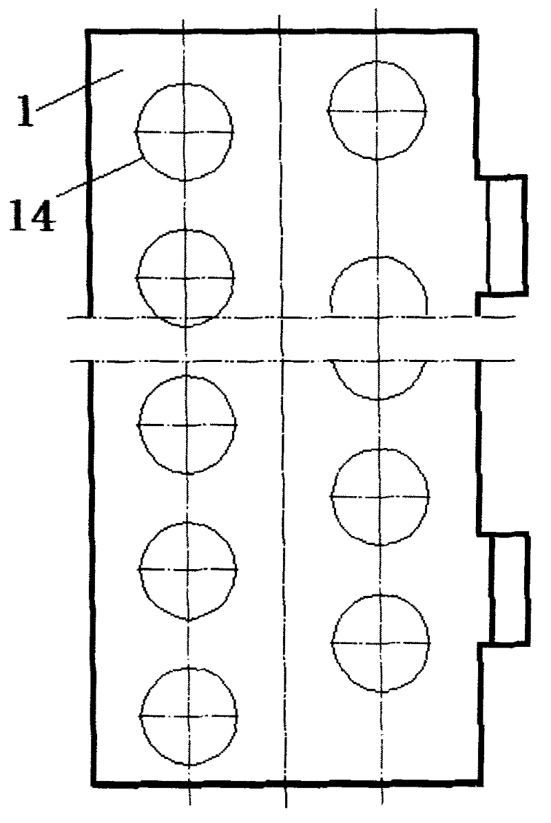 Wall surface orifice plate wave absorber