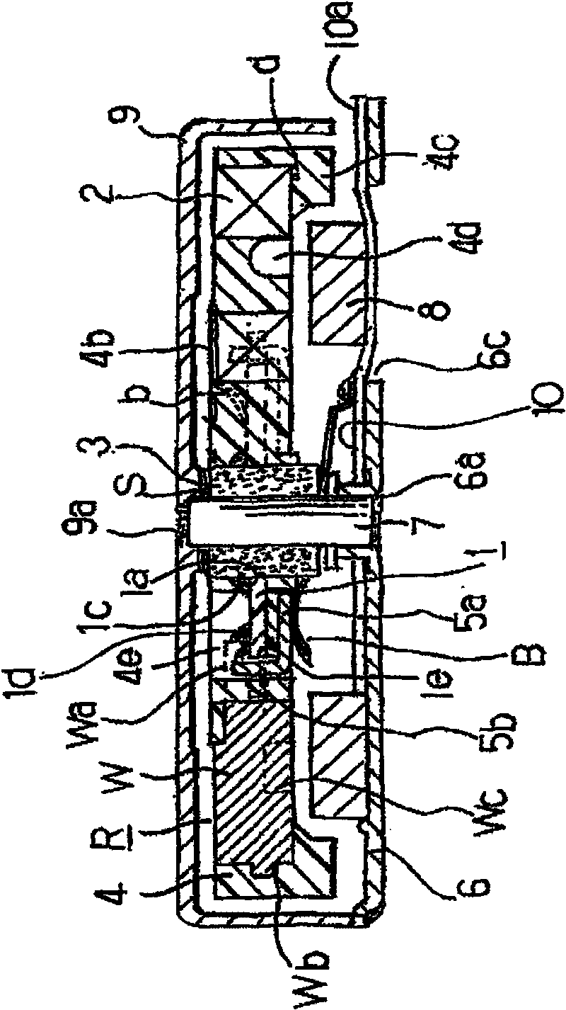 Eccentric rotor and axial space type coreless vibration motor having the rotor