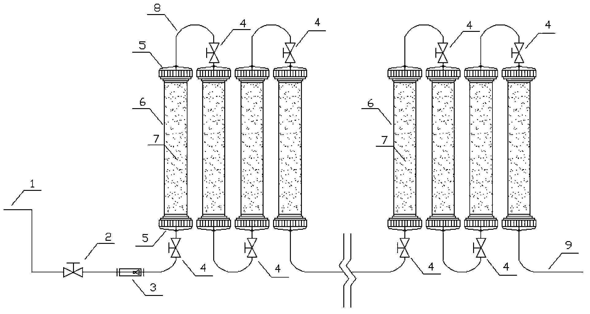 Pipe wall biofilm growth simulation reactor