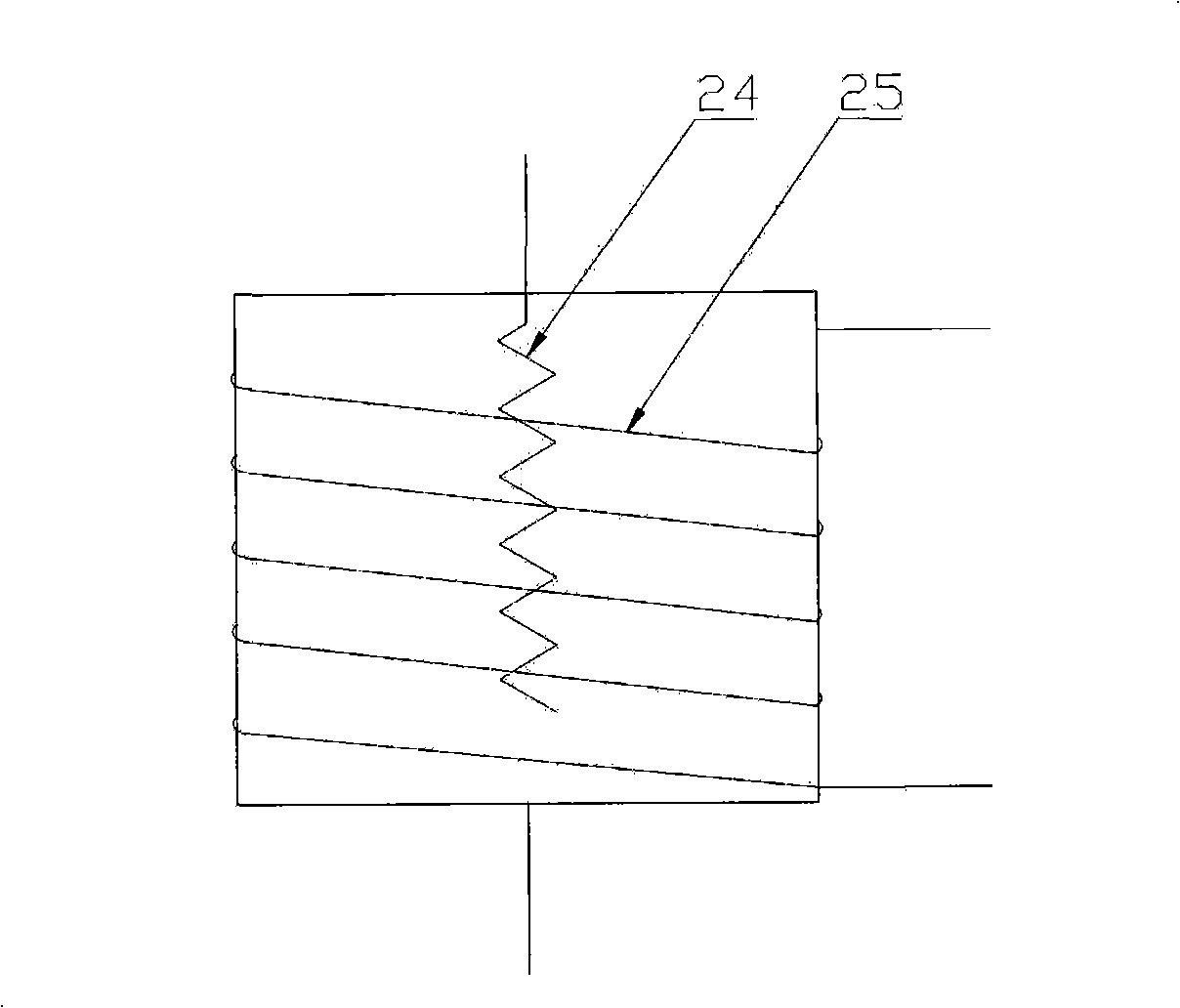 Thermoacoustic driving magnetohydrodynamic electricity generation system using ion liquid of room temperature