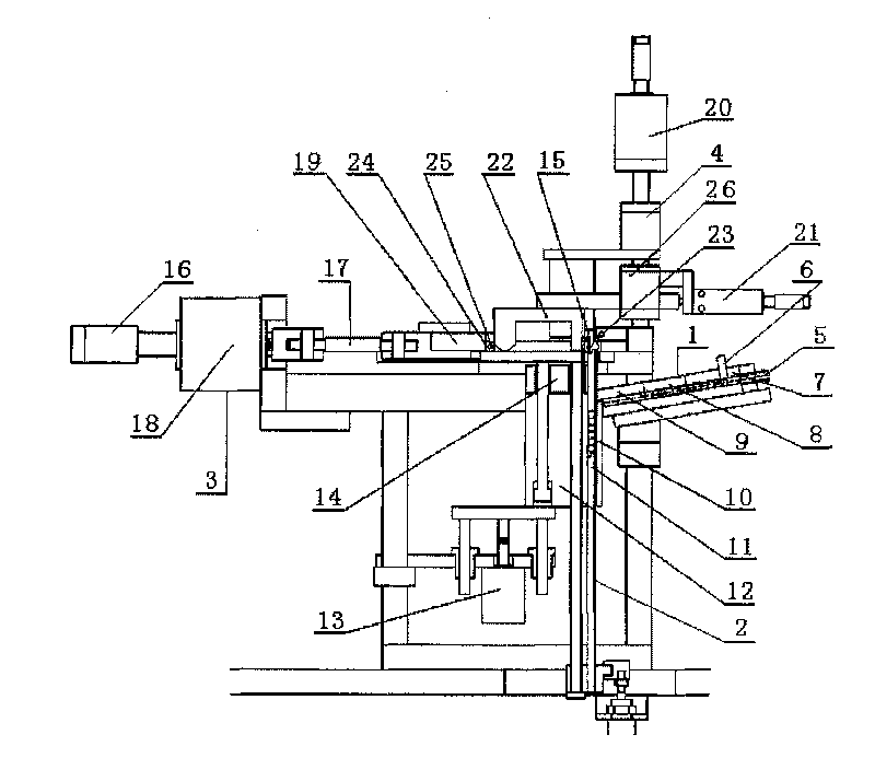 Safe bearing ball installing system for feeding balls from bottom to top