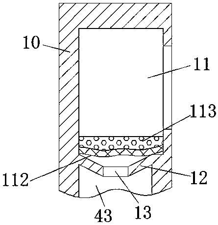 Improved collecting device of agricultural organic fertilizer