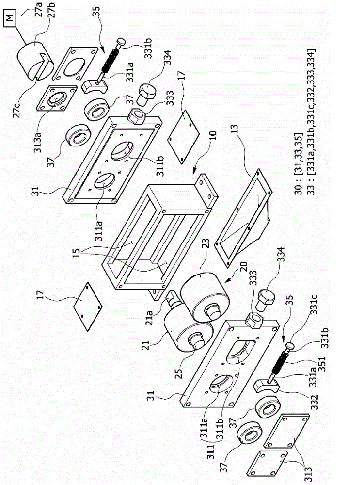 Mini roller press