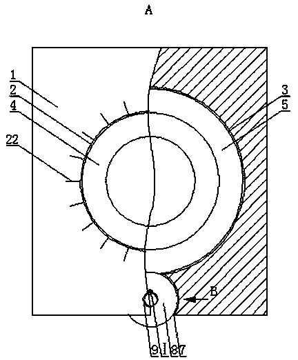 A support for mounting automotive radar