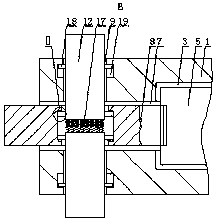 A support for mounting automotive radar