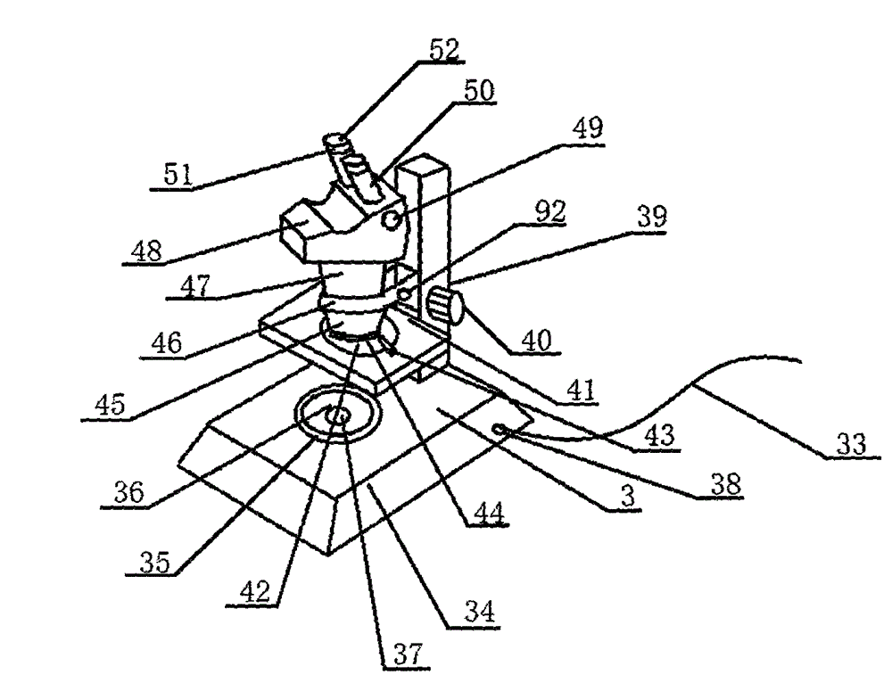 Tumor pathological nuclear morphological parameter measuring device