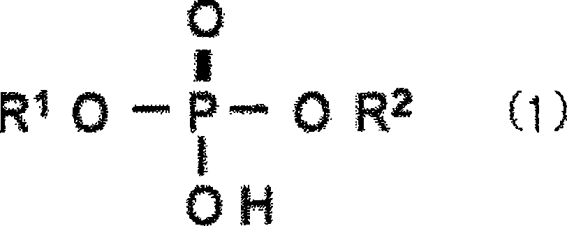 Polyester resin composition and light reflector