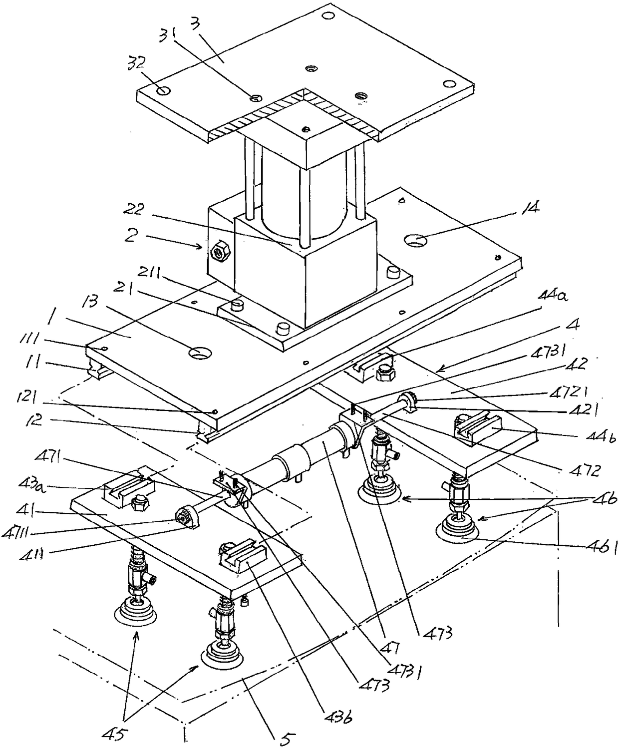 Vacuum material extracting device for manipulator