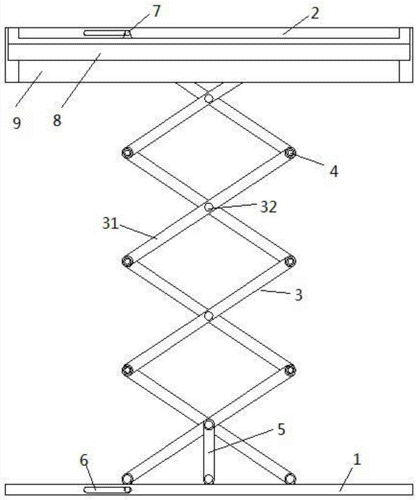 Simple imaging diagnosis film reading fixing frame