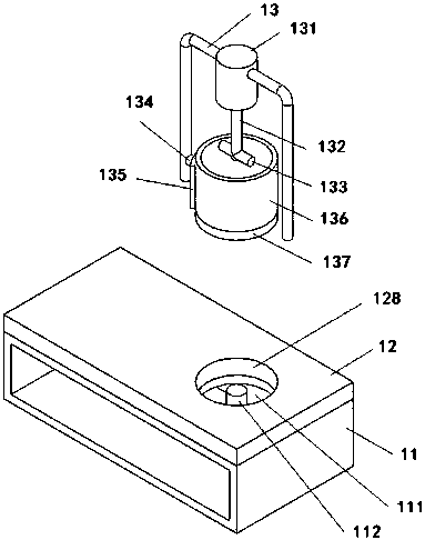 Sodium humate detection method and equipment