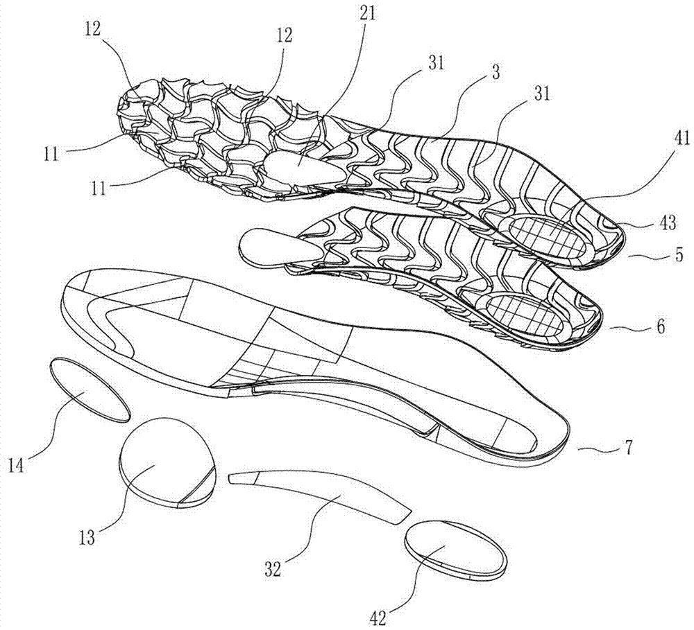 Rapid movement protection insole