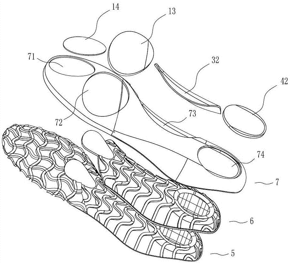 Rapid movement protection insole