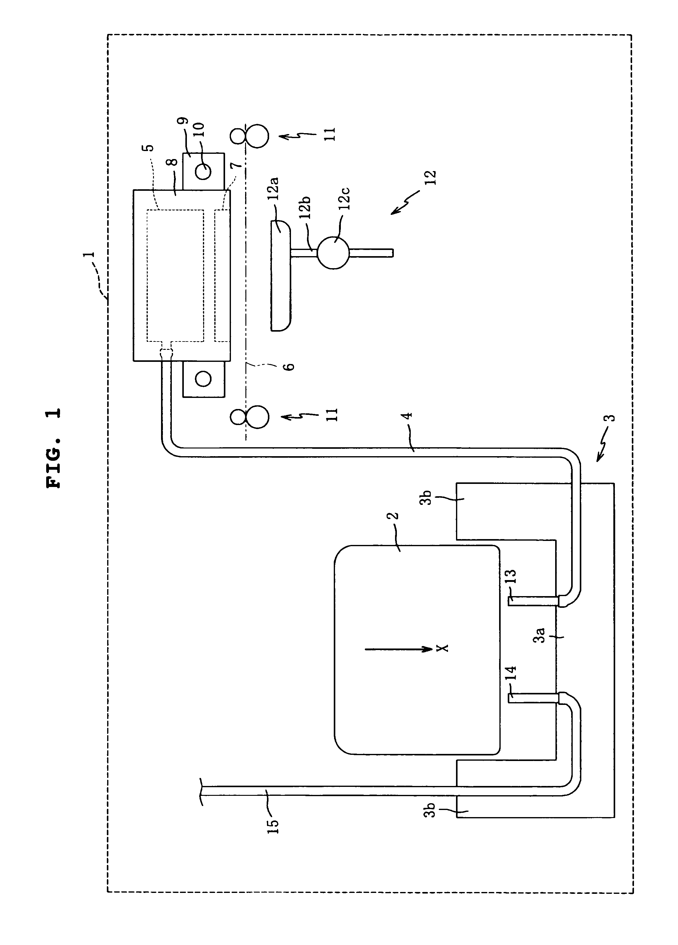 Ink-jet recording apparatus