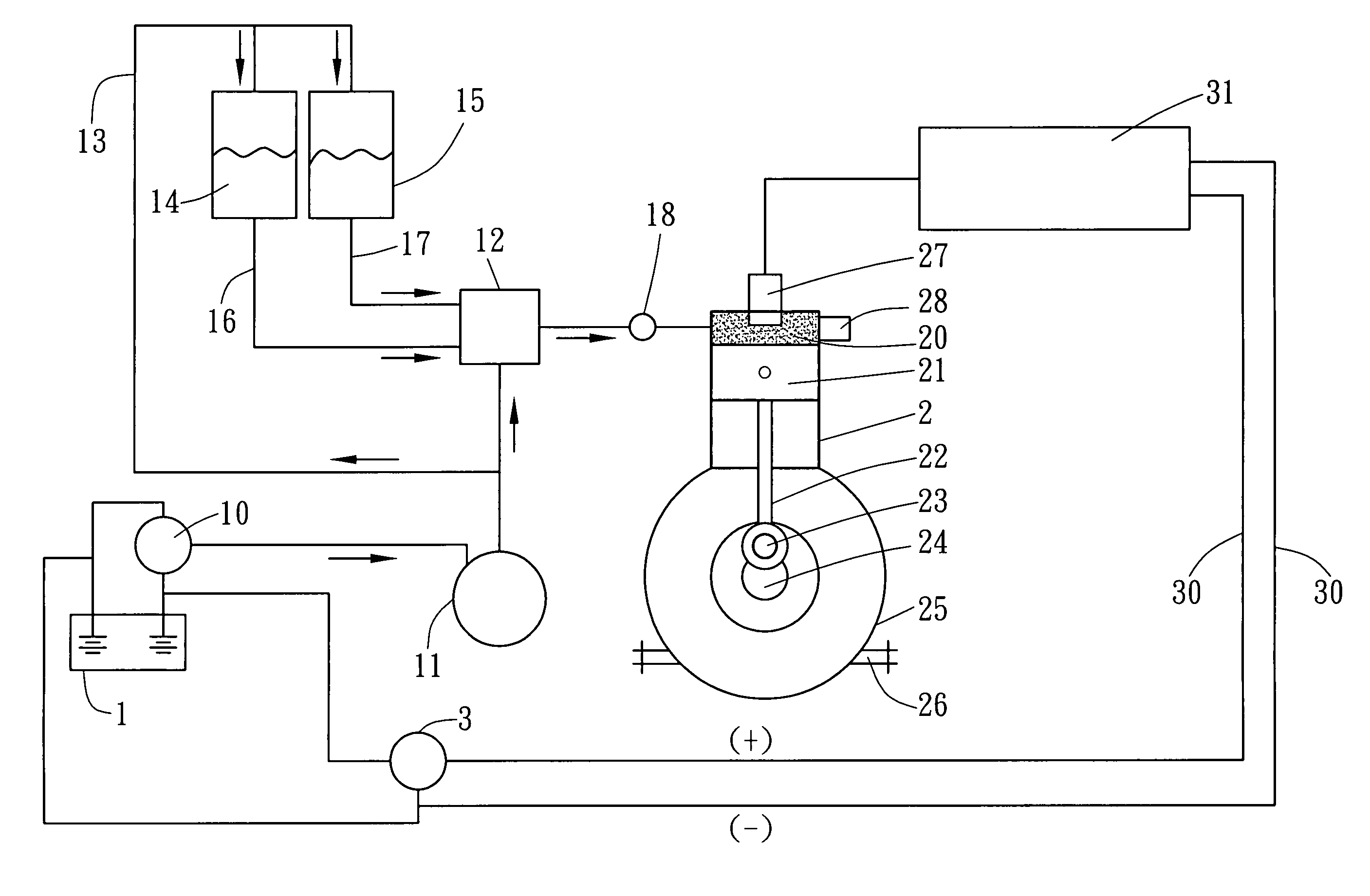 Powder fuel engine