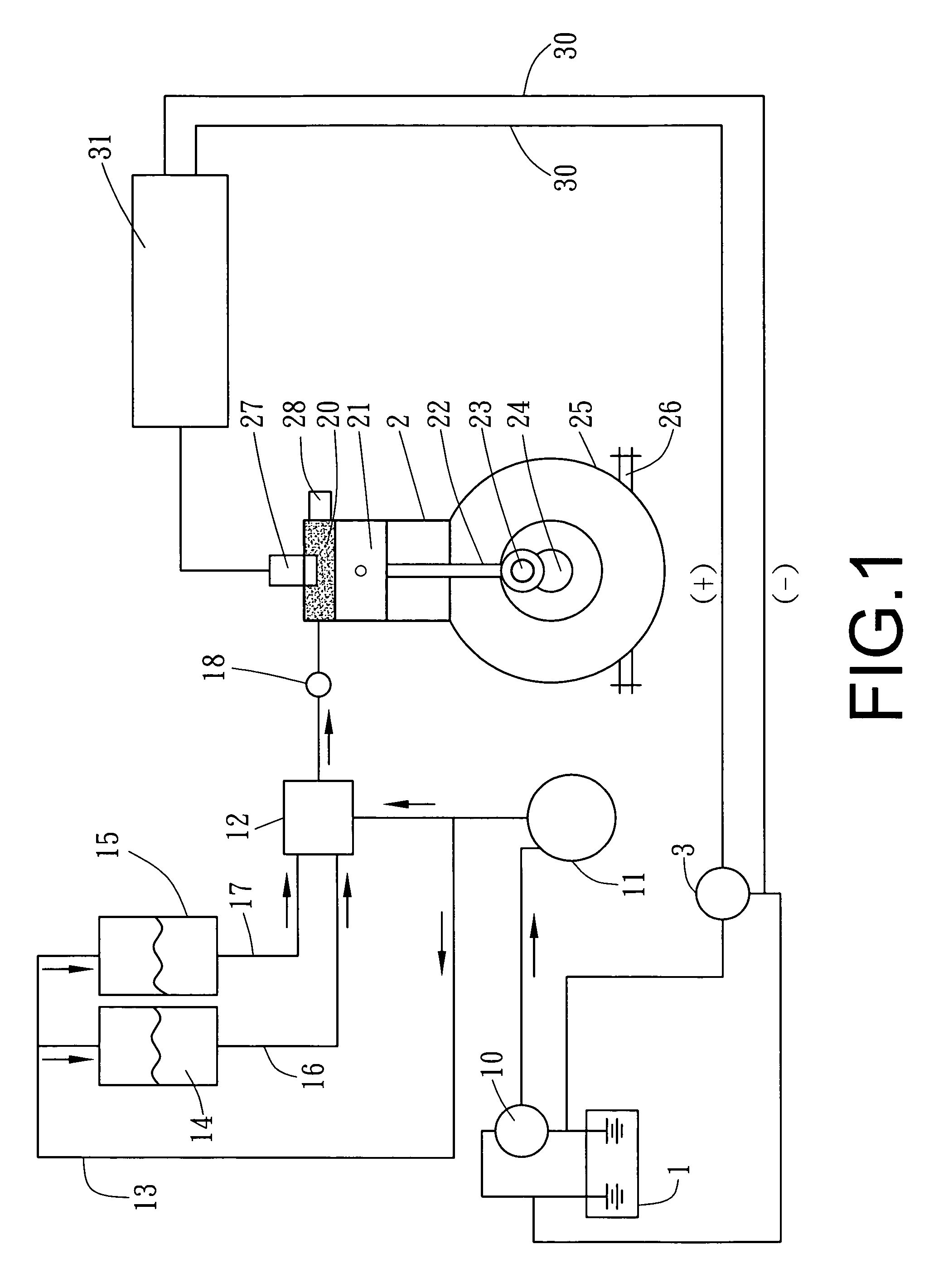 Powder fuel engine