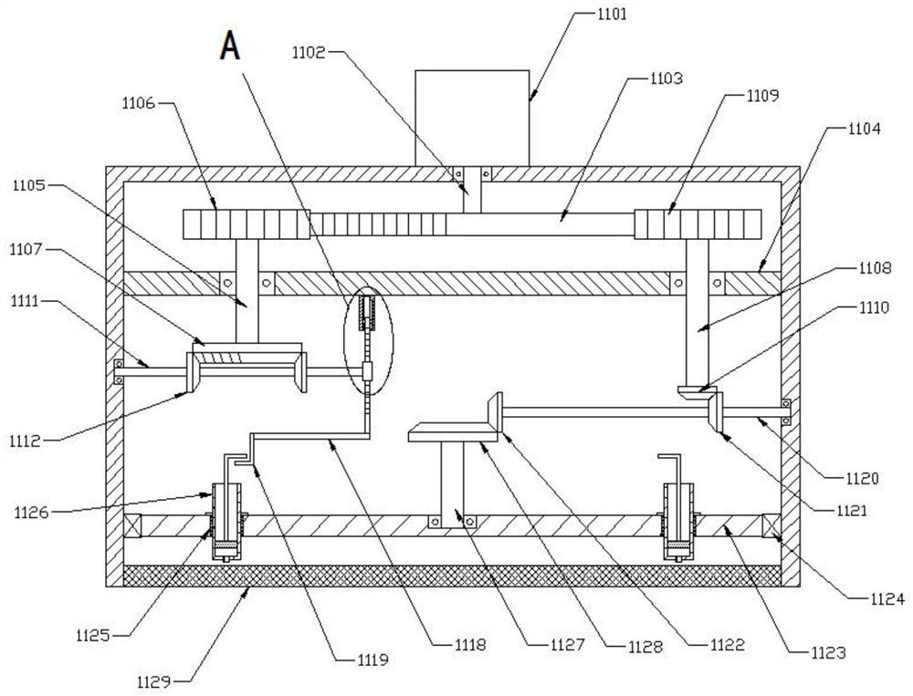 Water sample collection device for environmental science research