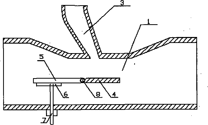 Adjustable air and powder mixer