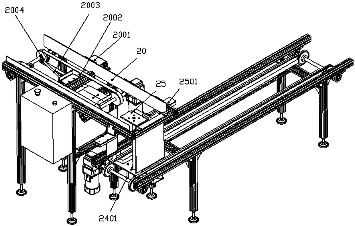 Automatic production line of aluminum ceiling gusset plates