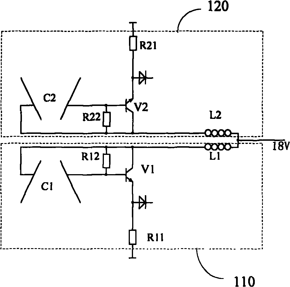 Non-contact sensor for object detection